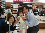20080616katsuma.jpg